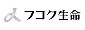 フコク生命